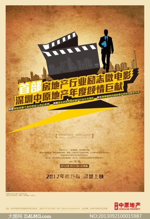 哪里能办尼加拉瓜驾驶证